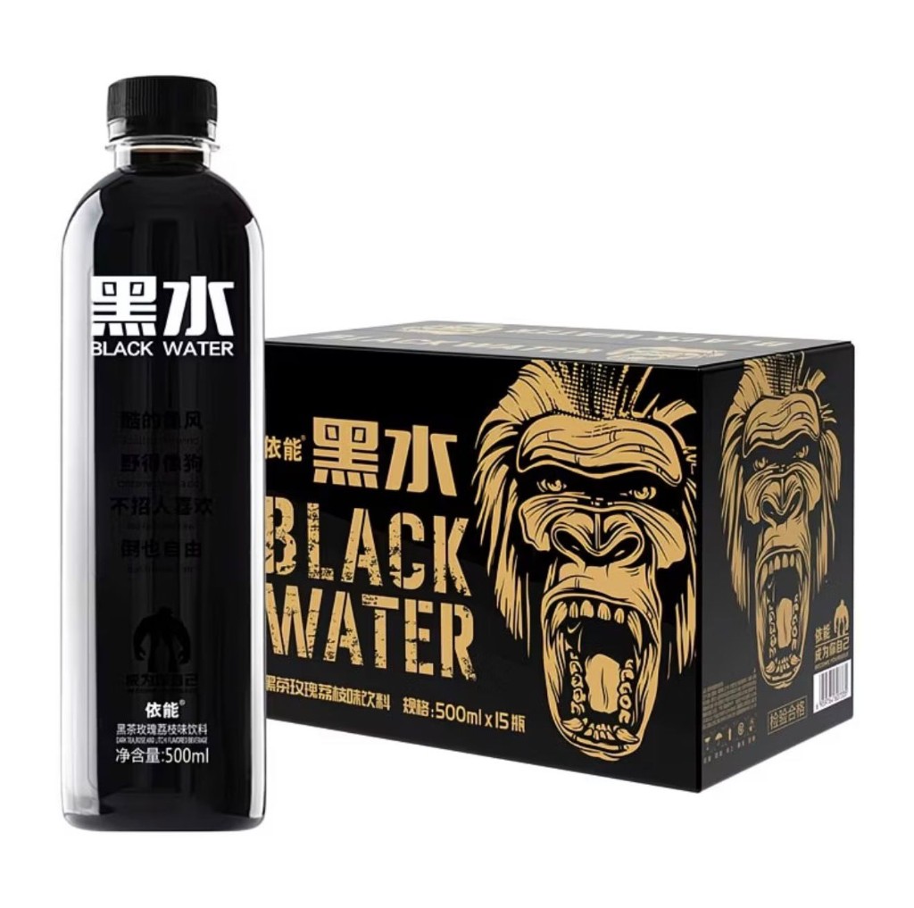 Black Water Mulberry Grape